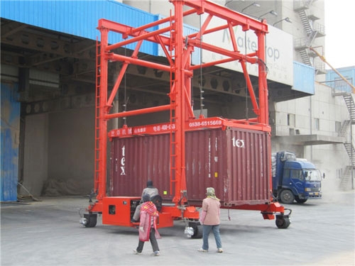 集裝箱卸車