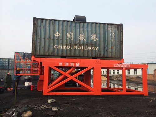 新型固定式集裝箱翻轉(zhuǎn)機(jī)