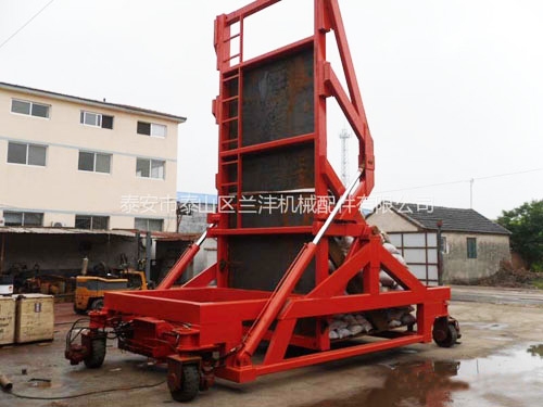 移動式集裝箱翻轉(zhuǎn)機(jī)