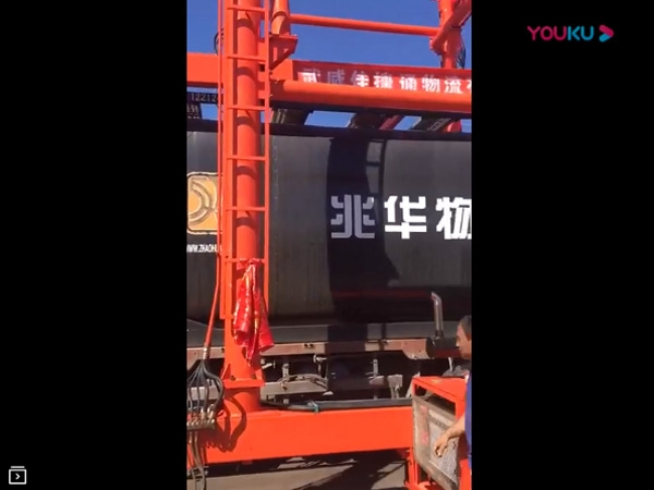 新型固定翻轉機現場應用