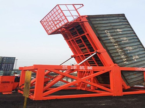 集裝箱翻轉(zhuǎn)機廠家